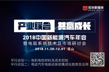 大會倒計時8天，這或許是你完成年度指標的唯一機會了！