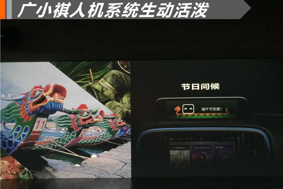 幻燈片19.jpg