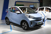 2017未來汽車展：奇瑞新能源陣容分析