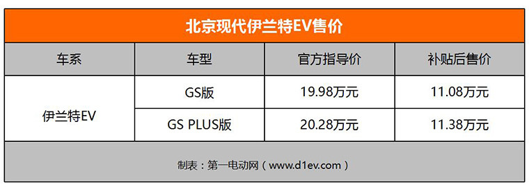 QQ截圖20170807094340.jpg