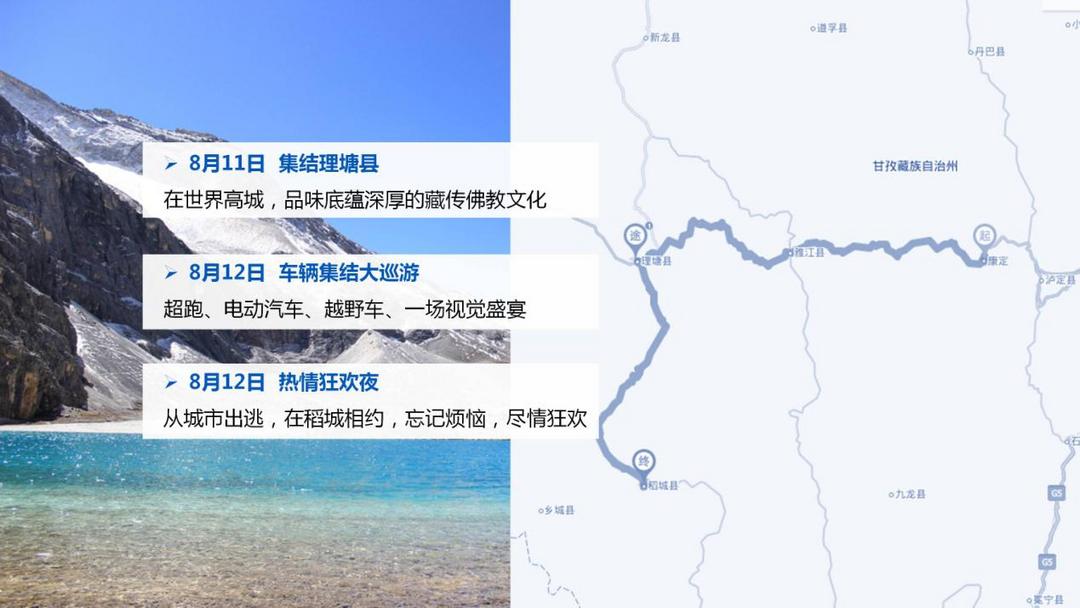 圖片3.jpg