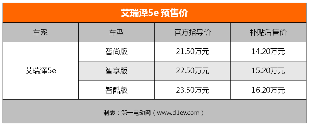 微信圖片_20170810090156.png