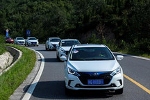 電動車還能這么玩 比亞迪秦意吾駕環保自駕游
