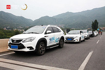 比亞迪王朝盛“試”  攜手世界冠軍續寫全運新征程