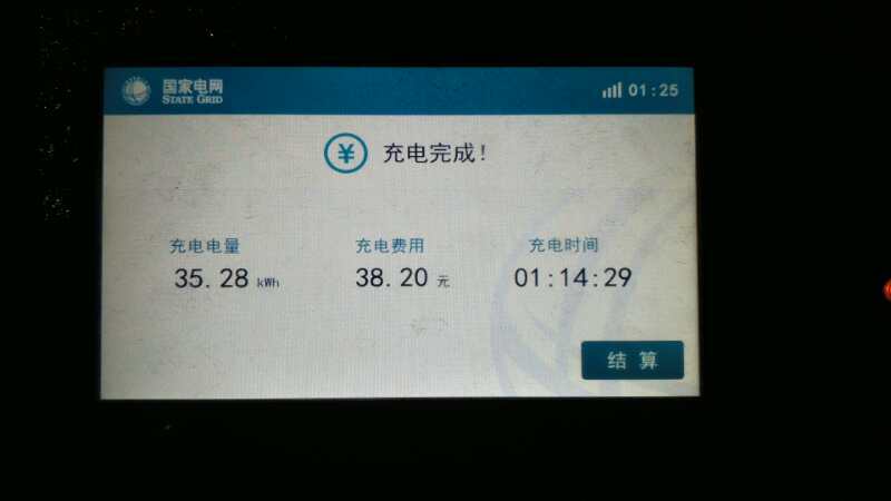 微信圖片_20170930102338.jpg