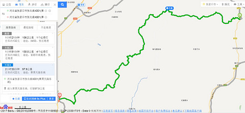 QQ截图20170930141401.jpg