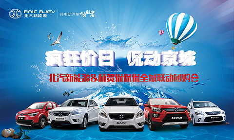 微信图片_20170725125327.jpg
