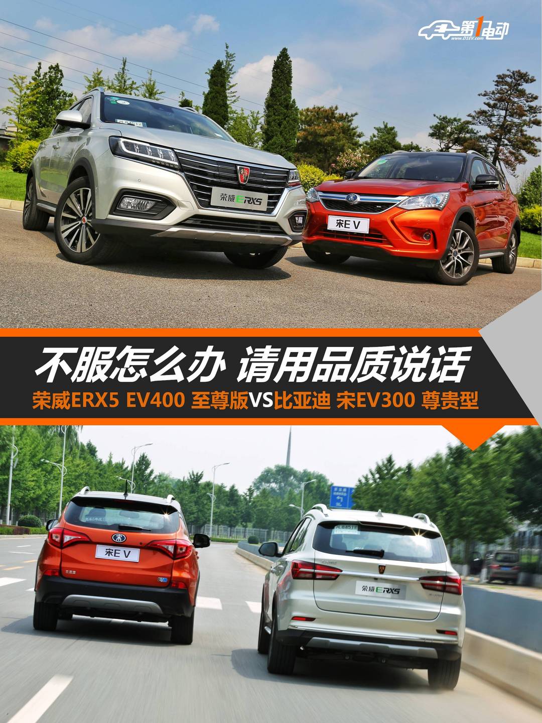 頭圖111.jpg