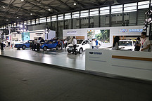 2017未來汽車展：吉利帝豪EV300/帝豪PHEV/遠景EVmini 登錄車展