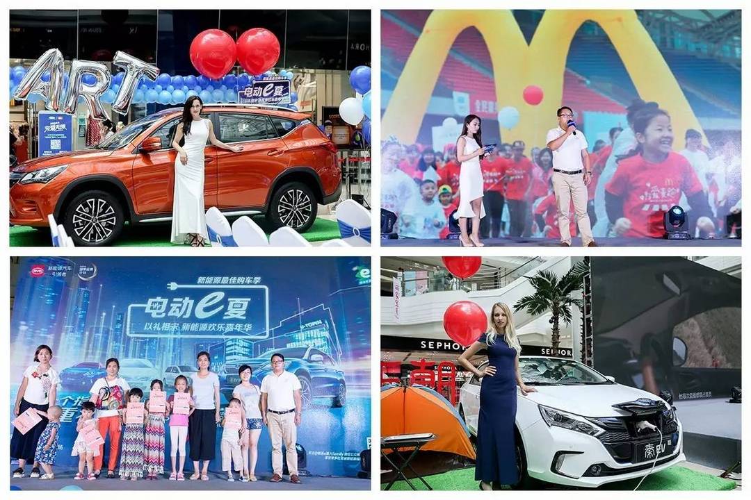 微信圖片_20170807123605.jpg