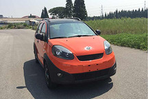 將定位于微型SUV 華泰全新電動車申報圖曝光