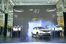 云度新生代實力純電動SUV π1正式下線