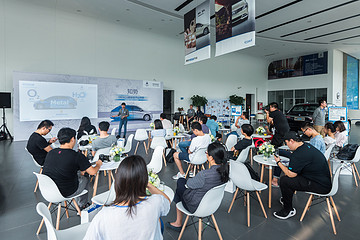 腾势2017“知势•技术公开课”再度开讲 展示看不见的心安