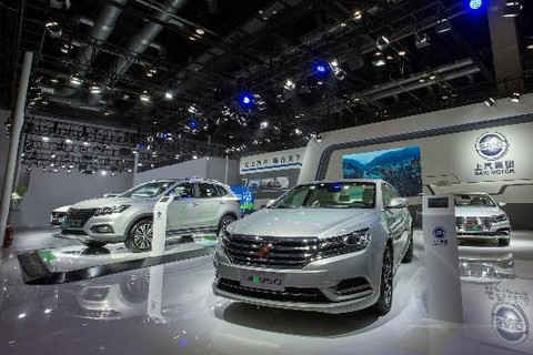 插电混动互联网行政座驾荣威e950.jpg