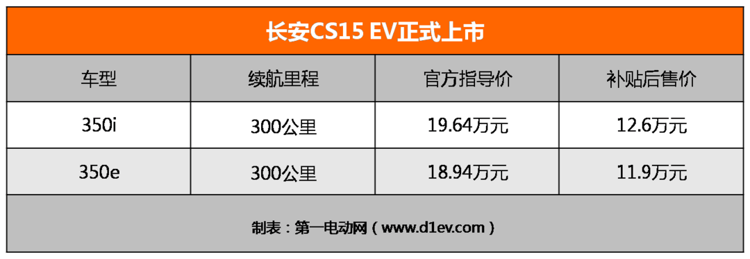 圖片2.png