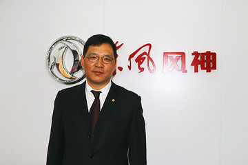 2017廣州車展 專訪東風(fēng)風(fēng)神副總李煒