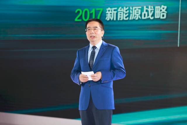 长安汽车联手多银行 发起千亿产业基金计划 - 