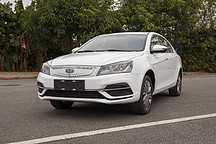 還認得出來嗎？帝豪EV450全新外觀實車曝光