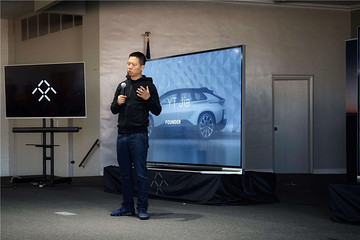 视频丨15亿融资，FF91年底量产，FF供应商大会还透露了什么？