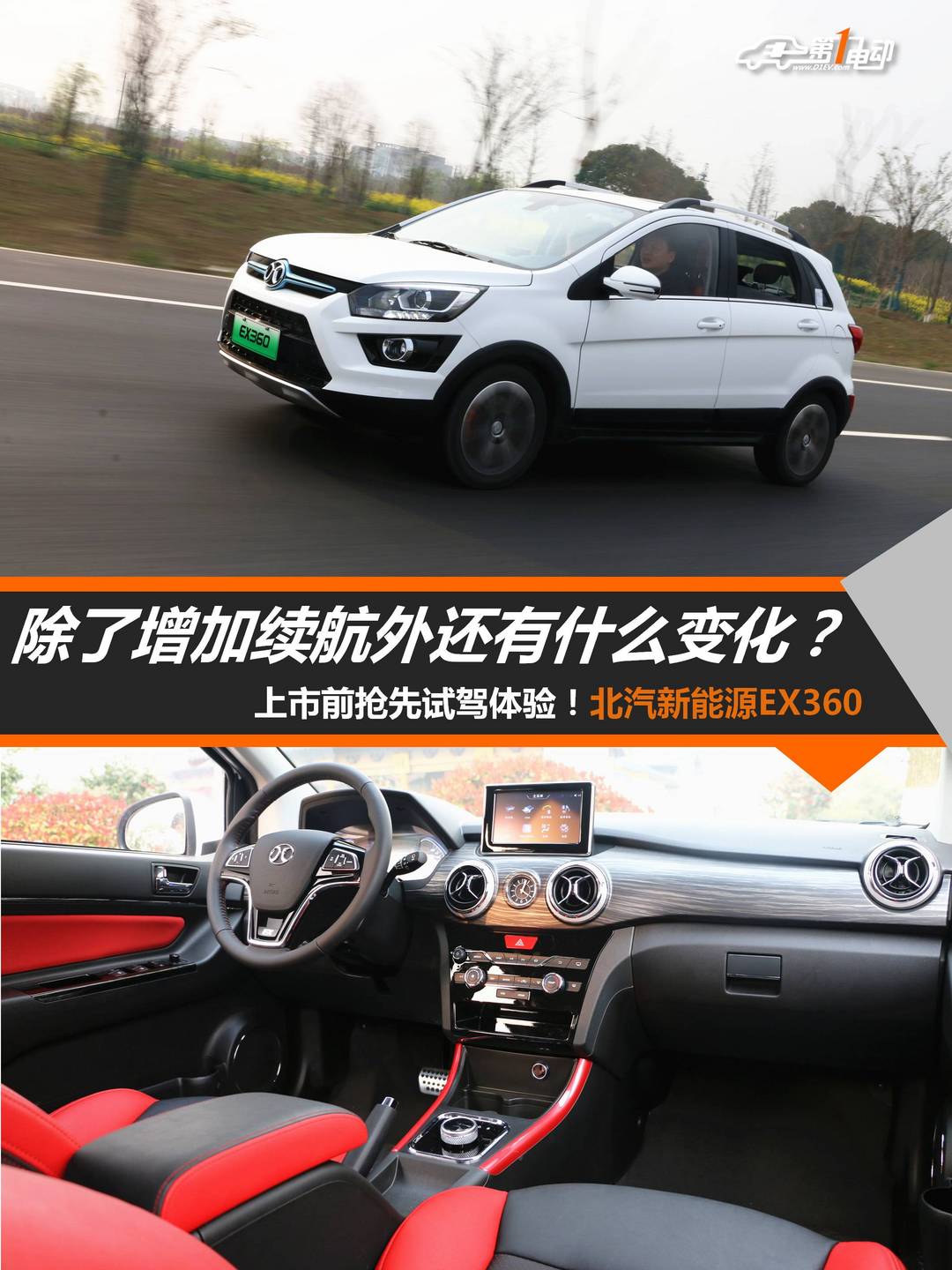 頭圖.jpg