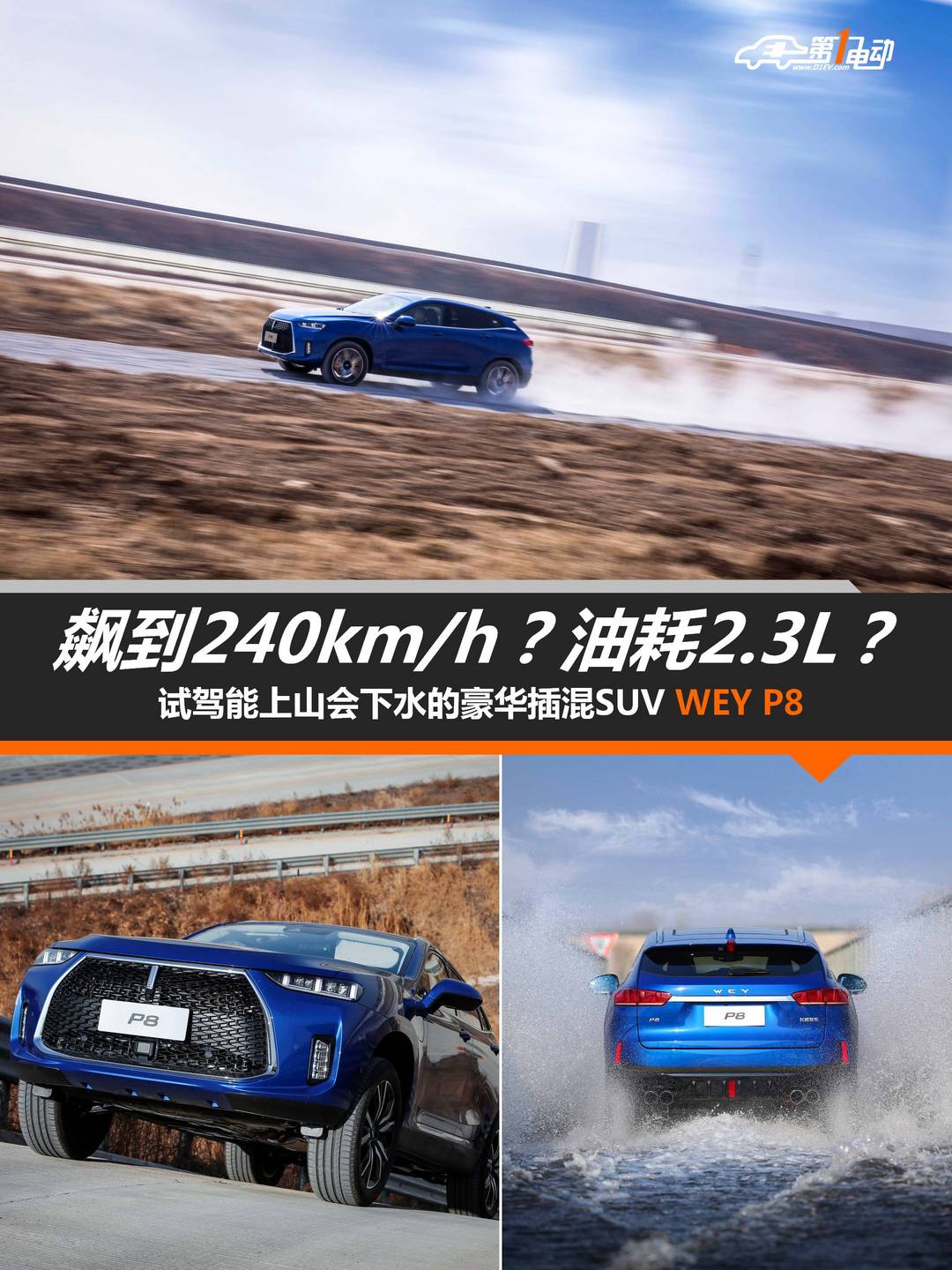 頭圖.jpg