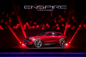 别克也放大招了！纯电动SUV概念车别克Enspire全球首发！
