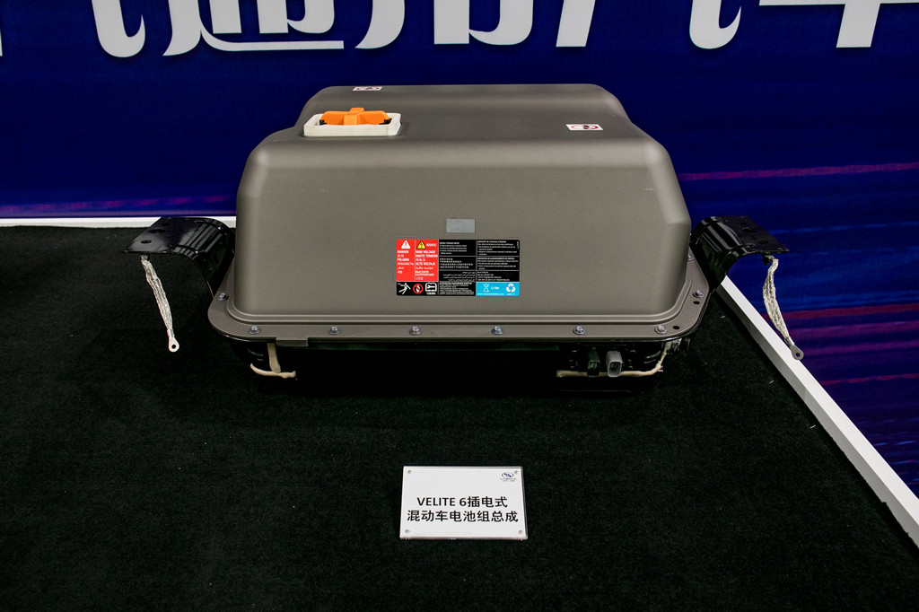 27.液冷-VELITE 6插電式混動車電池總成.jpg