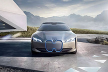 新車(chē)搶先看丨寶馬首款純電動(dòng)SUV BMW iX3將于北京車(chē)展全球首發(fā)