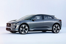 新車搶先看丨捷豹首款純電動車型I-PACE北京車展亮相