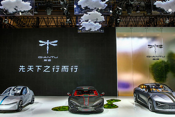 电动车也需要“驾趣” 前途汽车携三大平台车型亮相2018北京车展