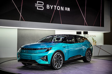 智能互联汽车BYTON Concept亮相2018北京车展