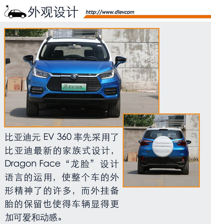 最便宜的电动车_中国最便宜的电动汽车VS同场燃油车,谁最值得买 电车资