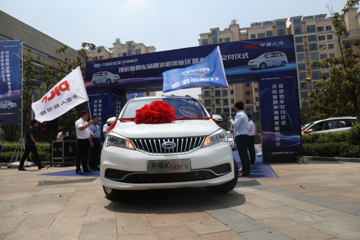 开瑞新能源签约中国人保 首批车辆交付使用