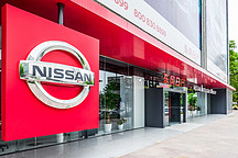 落戶中關(guān)村，玩起科技范兒！東風(fēng)日產(chǎn)首家城市展廳“智行科技體驗館”在京開業(yè)