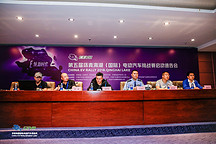 第五屆環(huán)青海湖（國際）電動汽車挑戰(zhàn)賽賽事啟動通告會 各項保障工作準備就緒