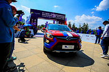第五屆環(huán)青海湖電動(dòng)汽車(chē)挑戰(zhàn)賽環(huán)湖評(píng)測(cè)賽收車(chē) 圓滿(mǎn)完成8個(gè)賽段10項(xiàng)評(píng)測(cè)