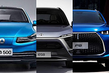 外表強硬而內心柔軟的你該選什么車？巨蟹座的進來看