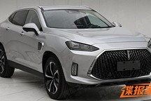這是一款跨界插混SUV WEY P8 GT申報(bào)圖曝光 