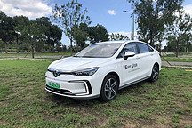 補貼后12.99萬元起/最大續航500km+ 北汽新能源EU5北京區域上市