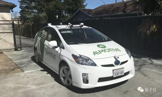 大疆無人車首次曝光 曾挖角特斯拉自動駕駛負責人
