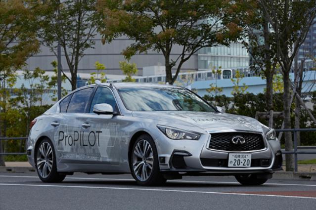 软硬件同步升级 日产计划2020在东京开展自动驾驶路测