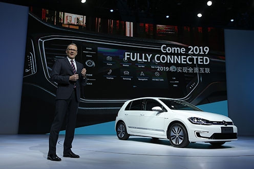 Volkswagen запускает бренд умных туристических услуг Yijia