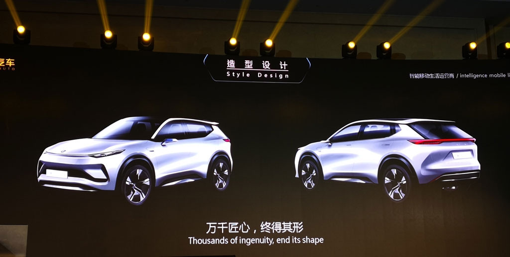 綠馳汽車后續(xù)的SUV車型.jpg