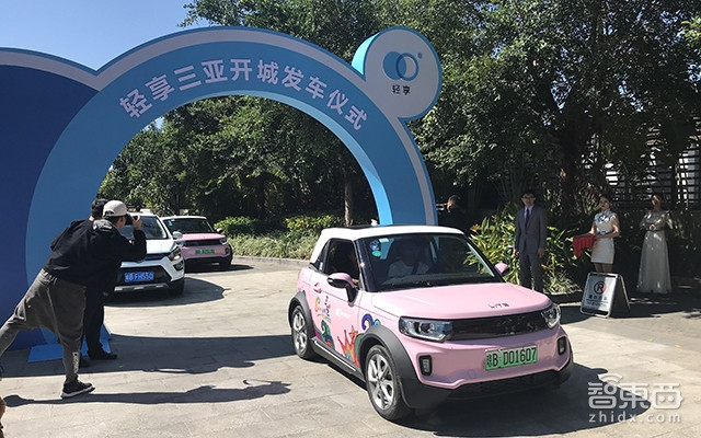 發(fā)車640