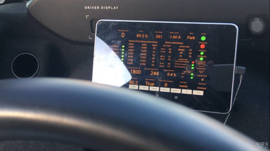 賈躍亭美國造車計劃全調查，名下已幾無資產｜鈦媒體深度