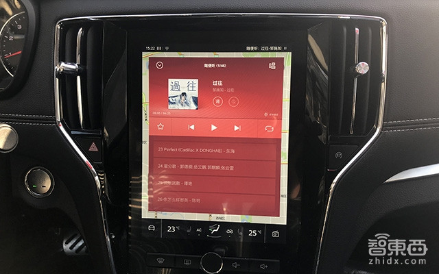 音樂640