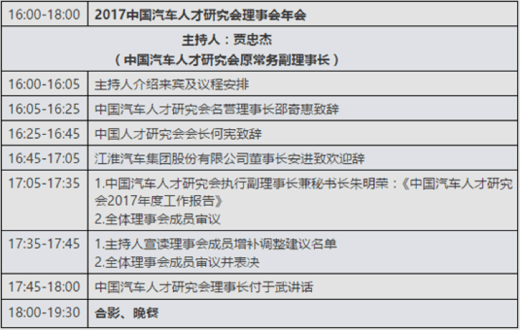 圖片 4.png