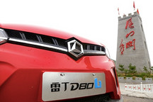 微型电动汽车市场呈现“马太效应” 三个专注成就真正领导者