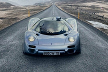 威马汽车与德国超跑品牌Isdera展开合作 为电动SUV定制性能基因