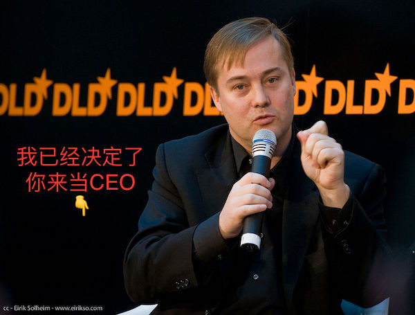 Jason_Calacanis3.jpg